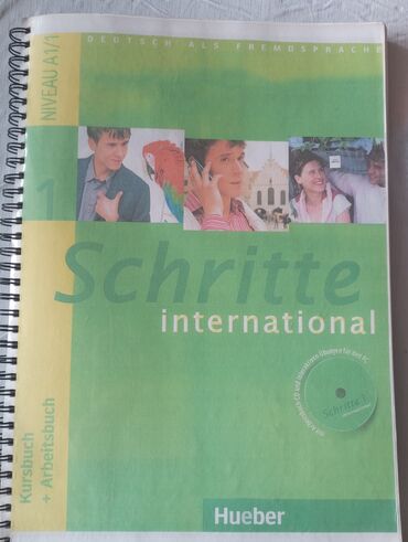 Книги, журналы, CD, DVD: Schritte 1