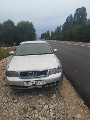 тико 1: Audi A4: 1996 г., 1.8 л, Автомат, Бензин, Седан