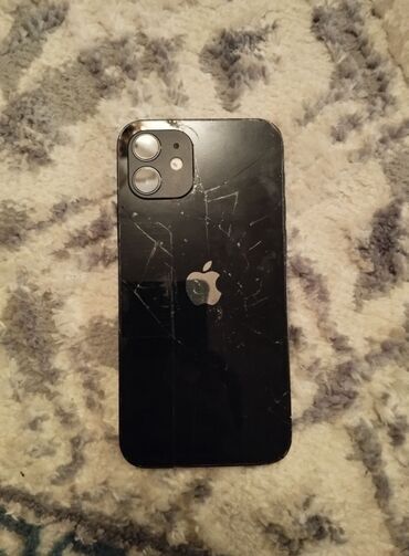 ноутбук бу купить: IPhone 12, 256 ГБ, Jet Black, Кабель, 77 %