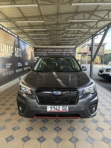 Продажа авто: Subaru Forester: 2021 г., 2.5 л, Вариатор, Бензин, Кроссовер — 1
