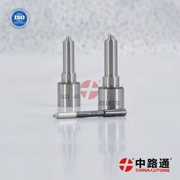 Аксессуары и тюнинг: Automotive nozzles ve China Lutong is one of professional