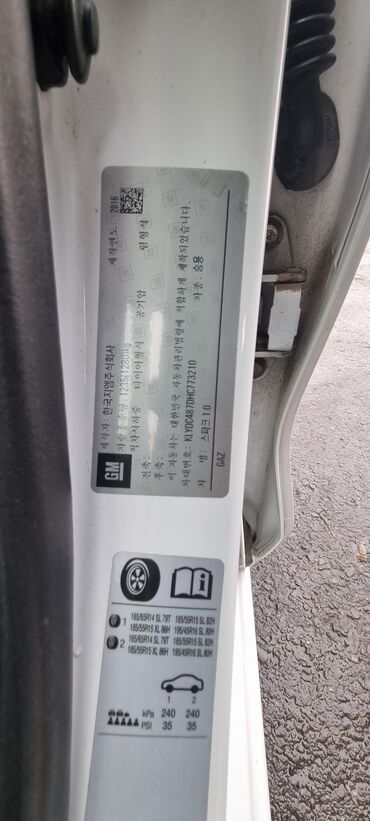 Chevrolet: Chevrolet Spark: 2016 г., 1 л, Автомат, Бензин, Хэтчбэк — 10