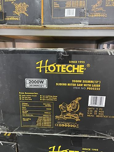 Пилы: Пила торцовочная с протяжкой Hoteche, с лазерной разметкой Варианты — 5