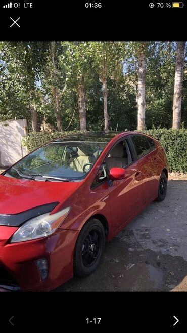 Toyota: Toyota Prius: 2013 г., 1.8 л, Автомат, Гибрид, Хетчбек