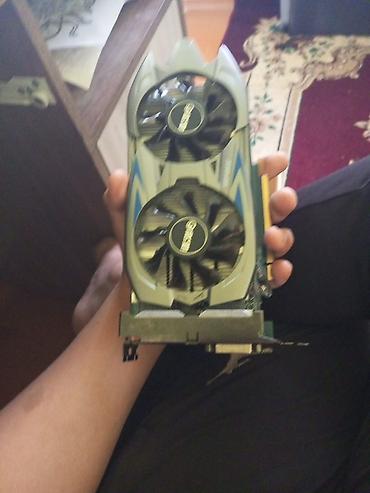 deepcool dq: Видеокарта NVIDIA GeForce (двухвентиляторная) - Система охлаждения: 2 — 3