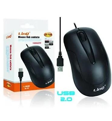 Kompjuterski miševi: USB žični optički miš Linq IT-T33 NOVO. Opis proizvoda: Linq IT-T33 — 1