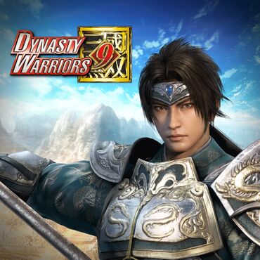 диск ps4 купить: Загрузка игр DYNASTY WARRIORS 9 Digital Deluxe Edition