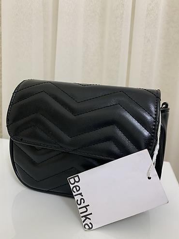 dəri çantalar: Çiyin çantası, Bershka, Yeni — 2