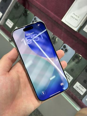 pixel 10 pro: IPhone 16 Pro, Б/у, 128 ГБ, Natural Titanium, Защитное стекло, Чехол, Кабель, В рассрочку, 88 % — 2