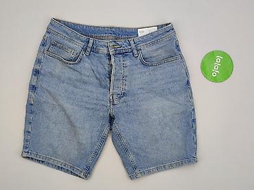 halfprice klapki: Denim Co, Szorty damskie, rozmiar M — 2