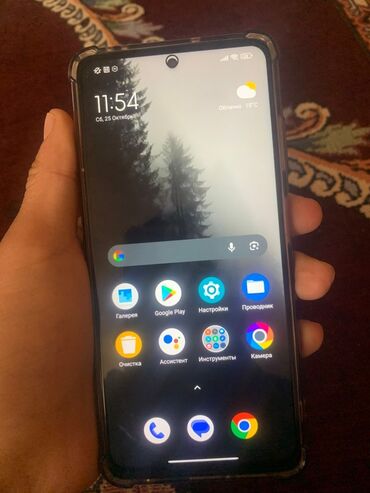 поко 4 телефон: Poco X3 NFC, Б/у, 128 ГБ, цвет - Серый
