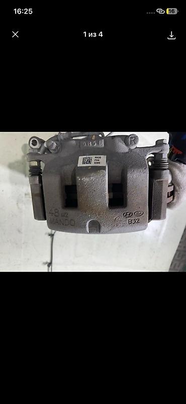 abs: Задний правый тормозной суппорт Mando 48 мм (маркировка: 48 M2, B32) — 1