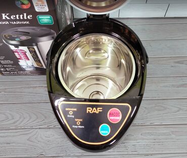 Termopotlar: Termopot Raf, 7 l, Yeni, Pulsuz çatdırılma — 6