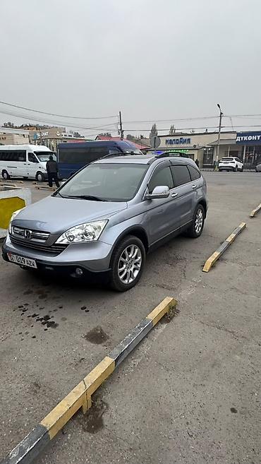 195 65 14 с: Honda CR-V: 2008 г., 2.4 л, Бензин, Кроссовер — 2
