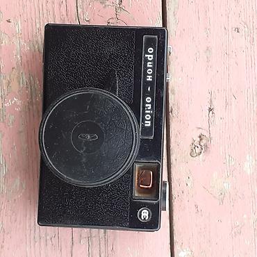 səs tapancası satışı: Orion-3 (Орион-3) film fotoaparatı - 35 mm film üçün kompakt sovet — 1
