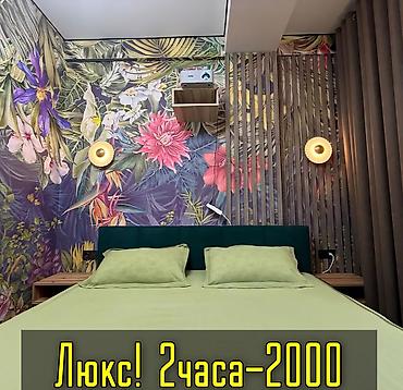 2500: Суточная квартира Восток-5 посуточно, на сутки, ночь и по часам 🏡 ✔️ — 1