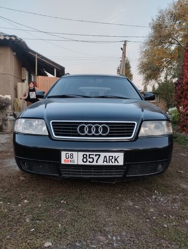 цены на мотоциклы: Audi A6: 1999 г., 2.6 л, Автомат, Бензин, Универсал