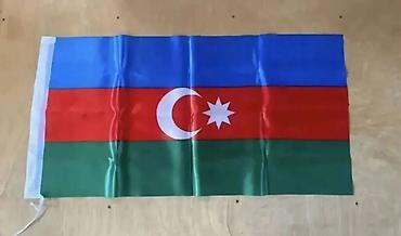 су чани: Azərbaycan bayrağı – asılqan lentli - Üçrəngli dizayn: üst zolaq — 1