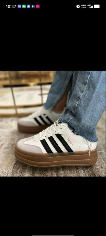 Patike: Adidas — 12