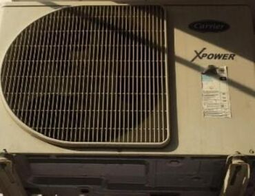 Kondisionerlər: Kondisioner Carrier, İşlənmiş, 85-90 kv. m, Kredit yoxdur