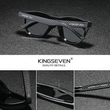 Naočare: Kingseven N756 - Polarizovane naočare za sunce Kingseven N756 - — 12