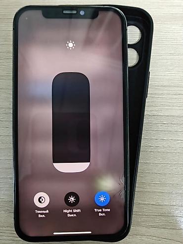 Apple iPhone: IPhone 12 Pro, 256 ГБ, Графит, Защитное стекло, 76 % — 4