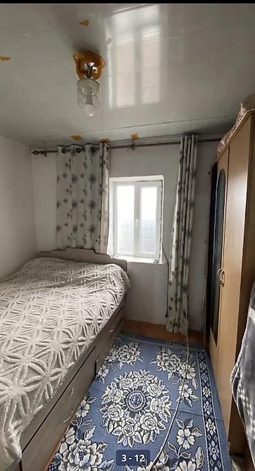 Продажа коттеджей и домов: 🏡✨ Продаётся уютный участок с домом в селе Учкун ✨🏡 📐 Площадь участка — 6