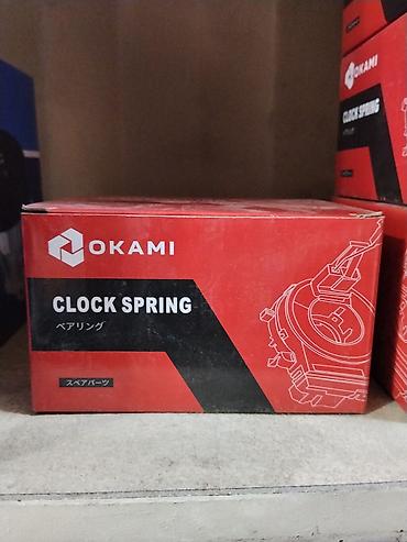 Рулевая часть: Шлейф рулевого колеса (clock spring) OKAMI - Бренд: OKAMI - — 2