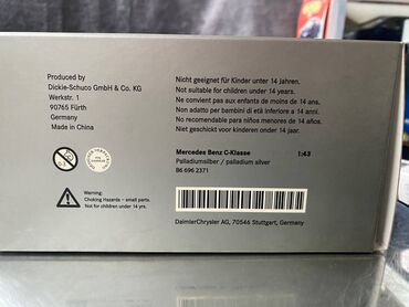 Avtomobil modelləri: Mercedes, 2007 il, 1:43, Dəmir, Ödənişli çatdırılma — 4