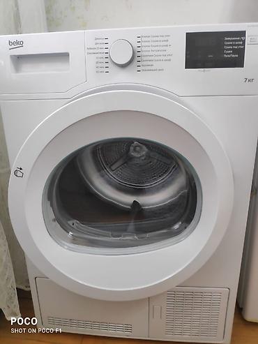 70 сом: Сушильная машина Beko, фронтальная загрузка, вместимость 7 кг. в — 3