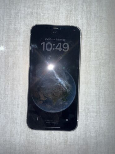 айфон xs max 128 гб цена: IPhone 12 Pro Max, Колдонулган, 128 ГБ, Күмүш, Коргоочу айнек, 74 %
