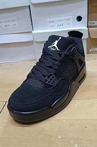 adidas dux: Jordan patike
36-46
Cena 3400 din — 2