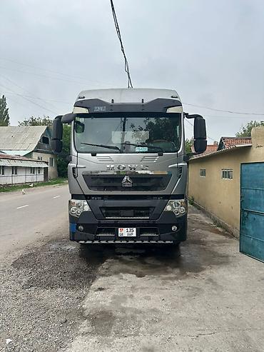 Тягачи: Тягач, Howo, 2021 г., Самосвал — 2