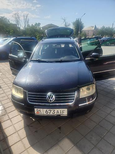 для фар: Volkswagen Passat Variant: 2003 г., Универсал — 4