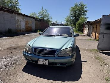 e klass: Mercedes-Benz S-Class: 2001 г., 4.3 л, Автомат, Бензин, Седан — 1