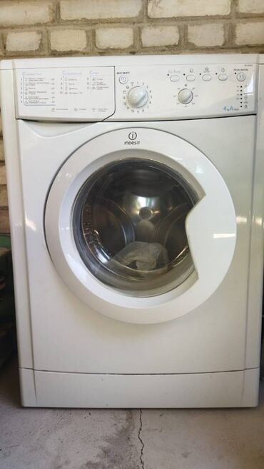 пол автомат стиральная машина: Стиральная машина Indesit, Автомат, До 5 кг