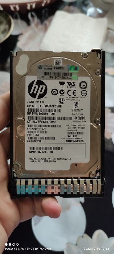 işlənmiş hard disk: Təcili server uçün hard disk hp sas 10k 300gb