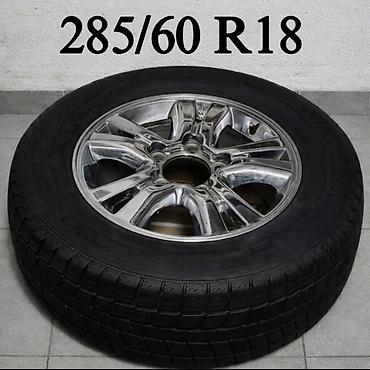 Шины и диски: Продаю запасное колесо от Lexus LX • Размер резины: 285/60 R18 • — 1