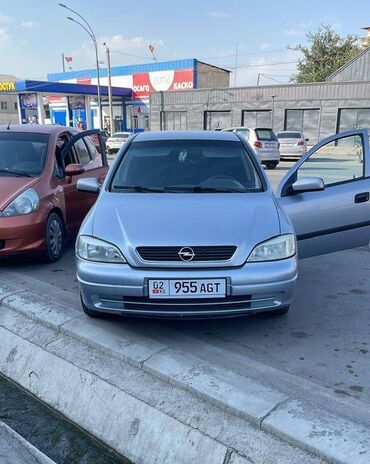 фары на степ: Opel Astra: 2001 г., 1.6 л, Механика, Бензин, Хэтчбэк