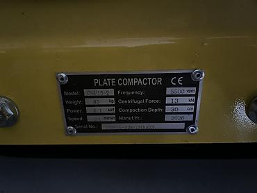 1 nz: Виброплита Changmings CNP15-2 (Plate Compactor) - Тип: виброплита — 2