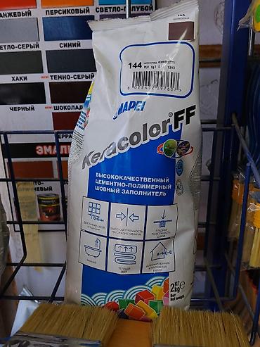 ph down: Затирка для швов Mapei Keracolor FF, цвет 144 «шоколад», фасовка 2 кг — 1