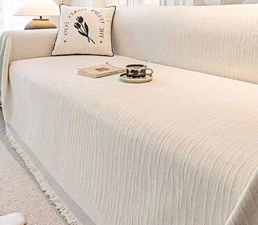 Prekrivači za nameštaj: Za trosed, bоја - Šareno — 6