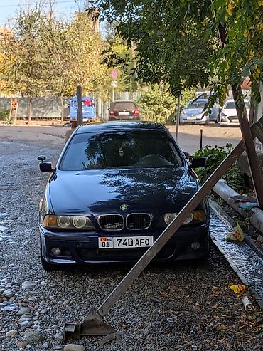 BMW: BMW 5 series: 1996 г., 2.5 л, Механика, Бензин, Седан — 2