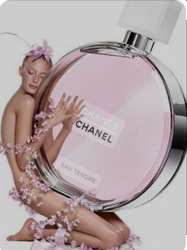 спрей виктория сикрет оригинал цена: CHANEL Chance Eau Fraîche / Chance Eau Tendre — туалетная вода-спрей