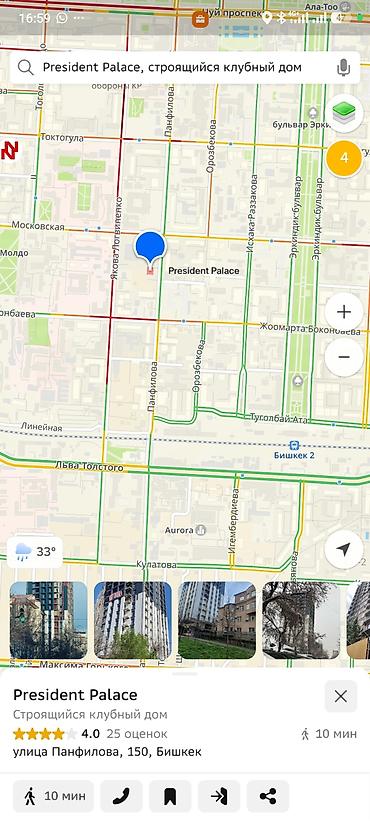 kant flat: 2 комнаты, 85 м², Бишкек Парк ТРЦ Элитка, 14 этаж, ПСО (под самоотделку) — 3