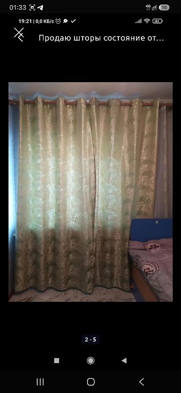 подарочные наборы косметики: Продаю шторы — 3