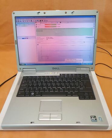 punjači za laptop: Dell inspirion 1501 plus dosta opreme za kompjutere Lap top DELL