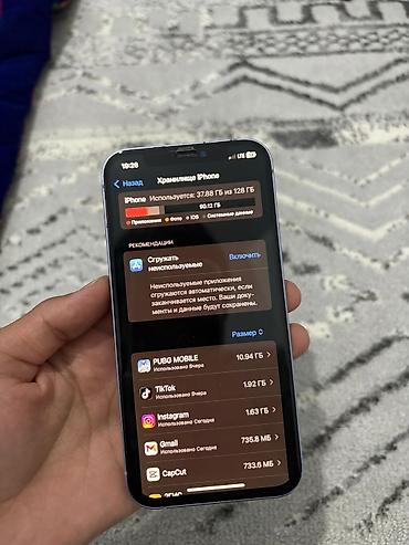 Apple iPhone: IPhone 12, Б/у, 128 ГБ, 71 % — 7