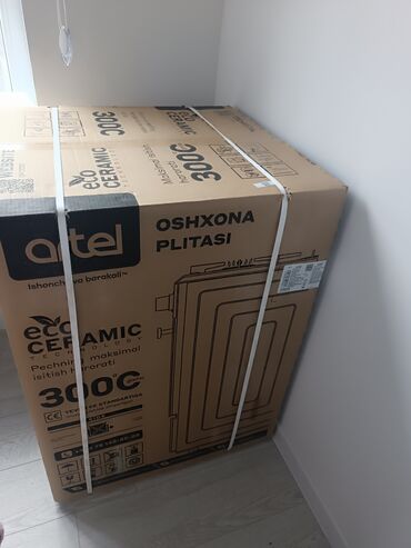 сварочная проволка: Кухонная плита Artel с технологией Eco Ceramic - Тип: кухонная плита
