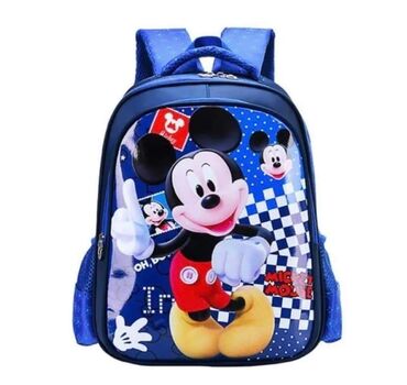 Ostale dečije stvari: Ranac za školu
Cena 2300 din — 11